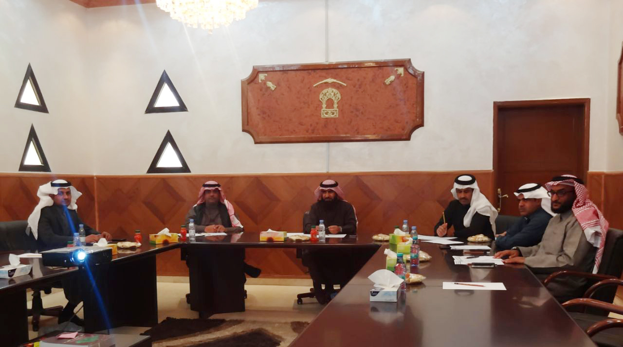 Third meeting of the Board of Directors of the Chamber of Commerce and Industry Qurayat