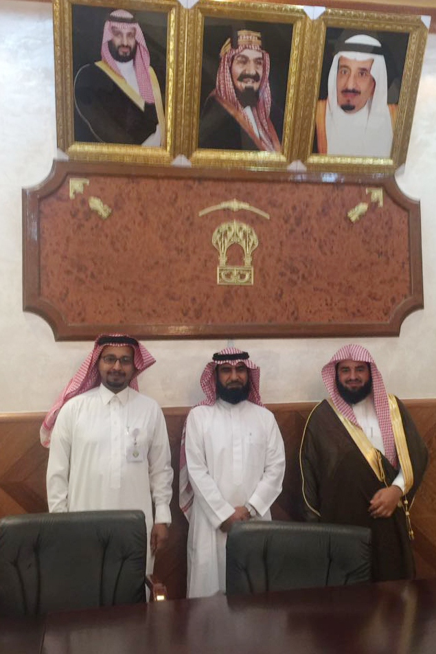 Meeting of the President and the Secretary-General with the Chairman of the Committee of Awqaf in the room