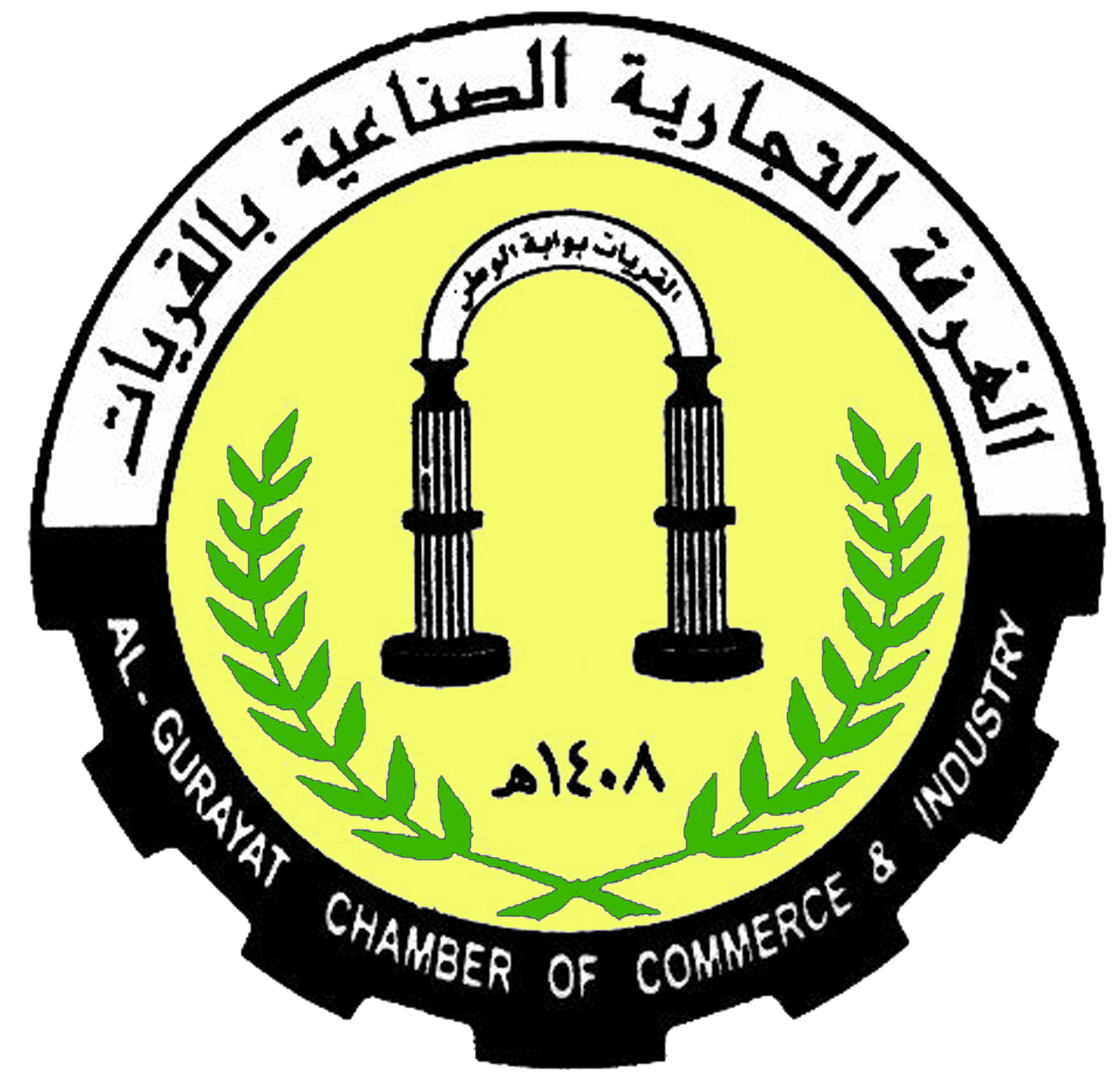 خطاب الهيئة السعودية للملكية الفكرية بشأن تنظيم مجالات الملكية الفكرية بالمملكة