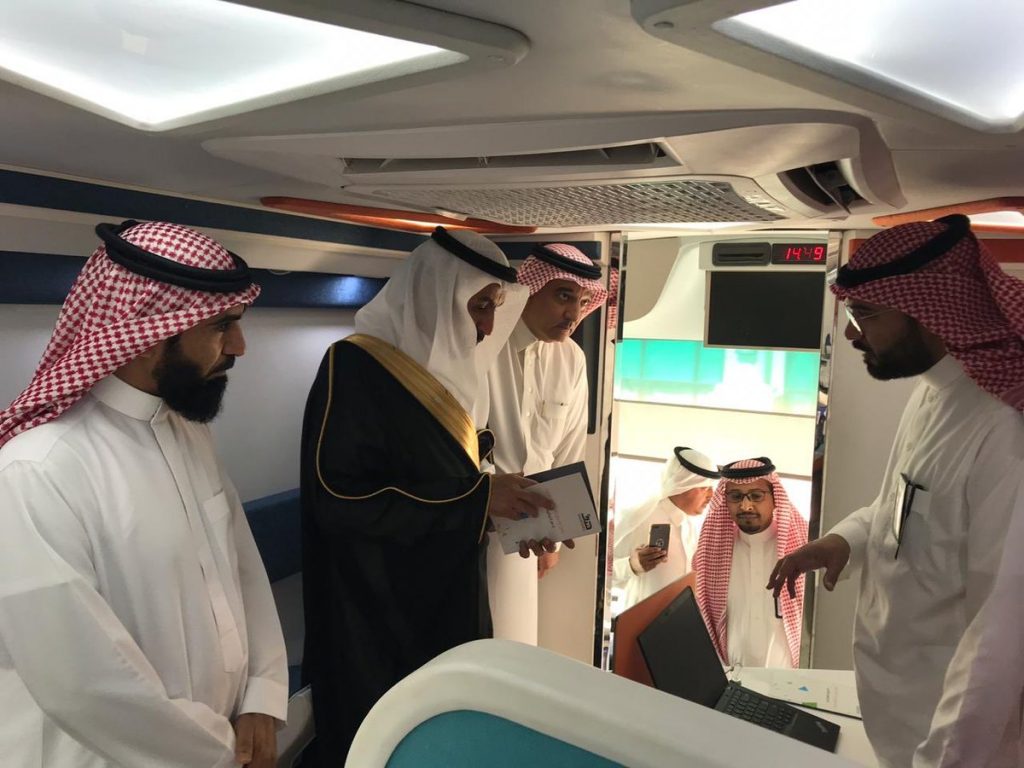 الفرع المتنقل لصندوق الموارد البشرية هدف الغرفة التجارية الصناعية الفرع المتنقل لصندوق الموارد البشرية هدف الغرفة التجارية الصناعية
