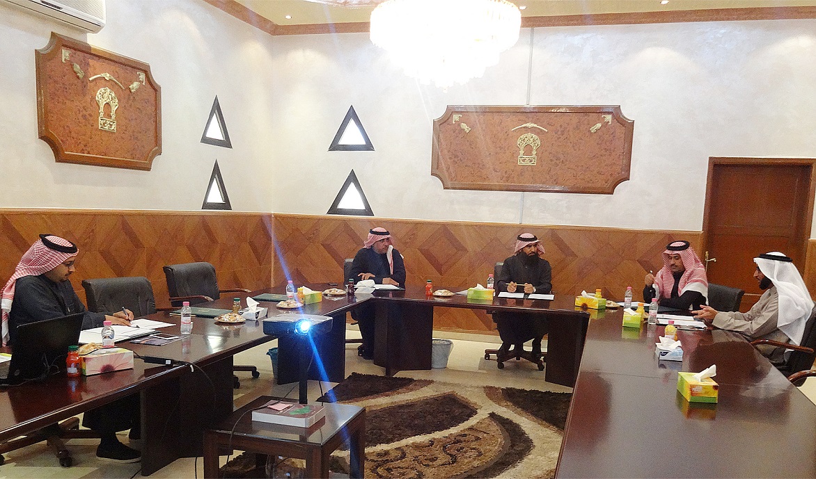 2nd meeting of the Executive Committee of Qurayat Chamber